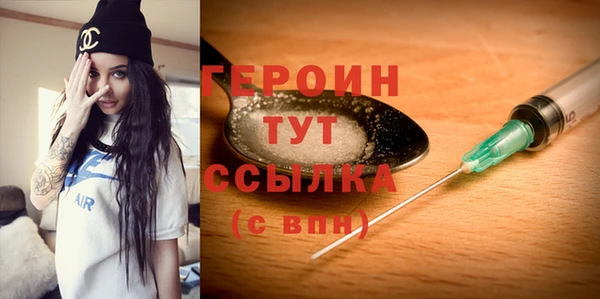 mdpv Вяземский