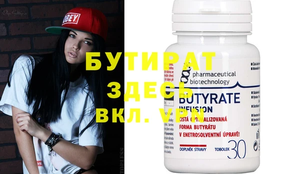 mdpv Вяземский