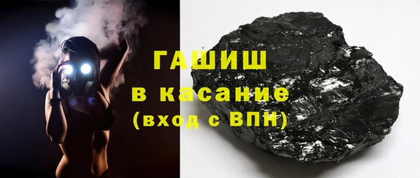 индика Вязьма