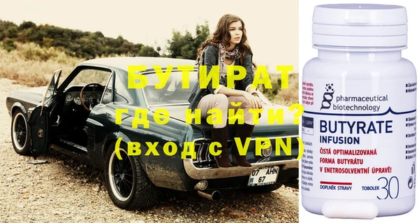 mdpv Вяземский
