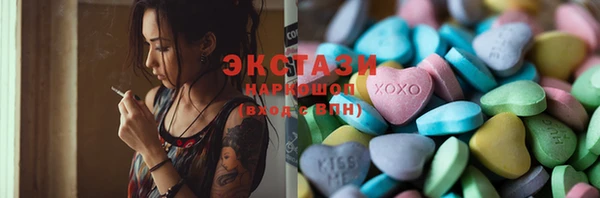 mdpv Вяземский
