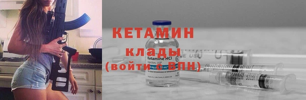 mdpv Вяземский