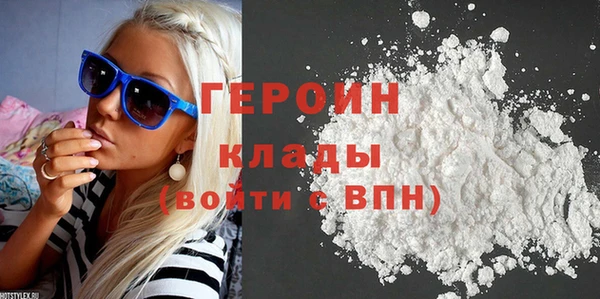 mdpv Вяземский