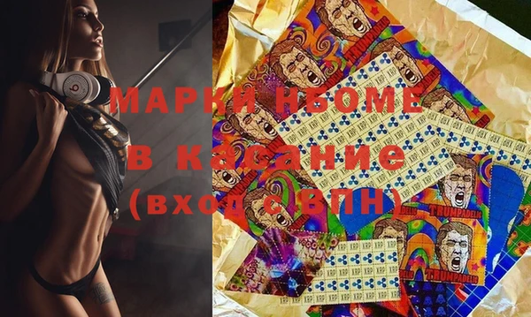 mdpv Вяземский