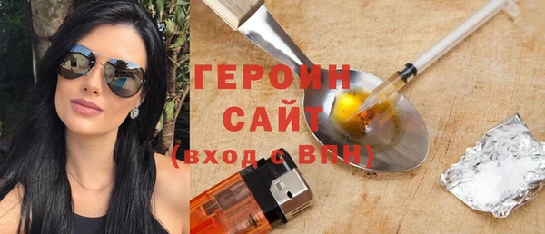 mdpv Вяземский