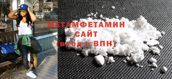 mdpv Вяземский