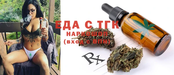 mdpv Вяземский