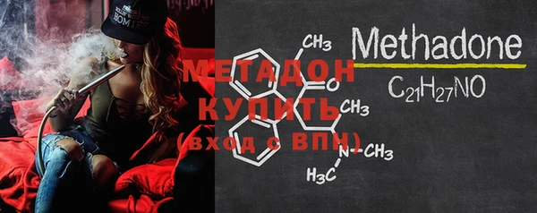 mdpv Вяземский