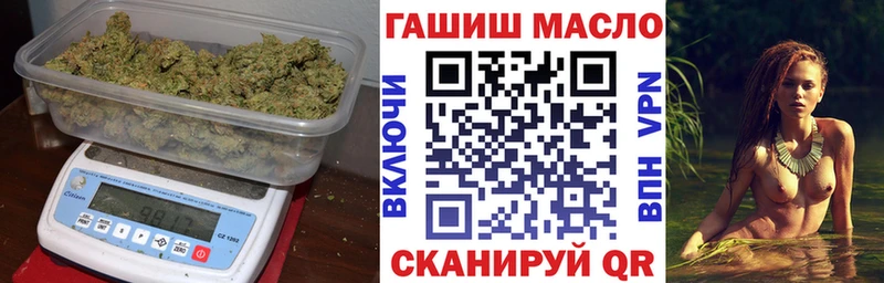 Дистиллят ТГК Wax Невель